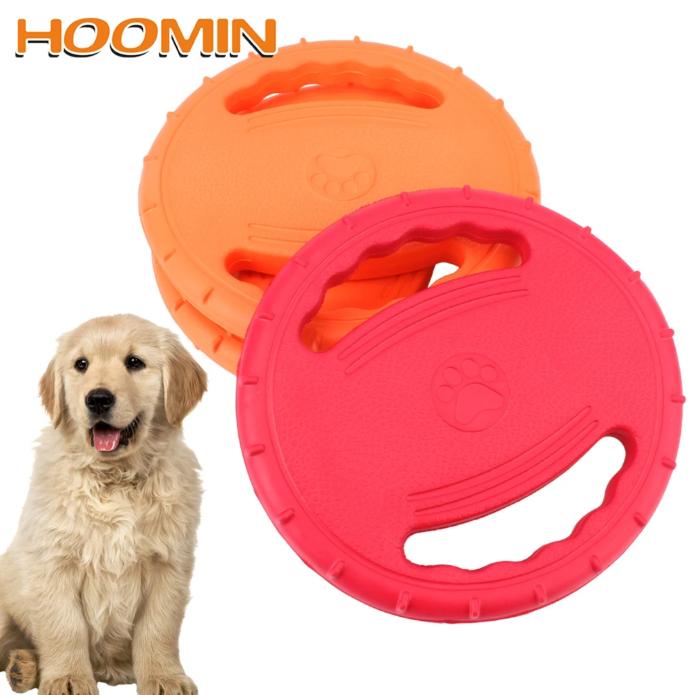

HOOMIN Toy Dog Fashion Chewing Flying Saucer Foam Pet Training Toy Puppy Interactive Puzzle Tool Pet Supplies