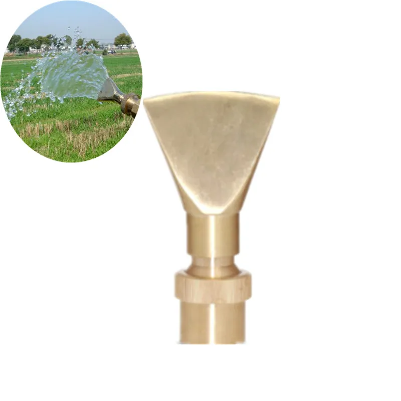 Насадка для водяных занавесок 3/4 дюйма латунная регулируемая направление