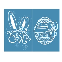 easter bunny eggs self adhesive silk screen printing stencil mesh transfers for diy t shirt pillow textile painting