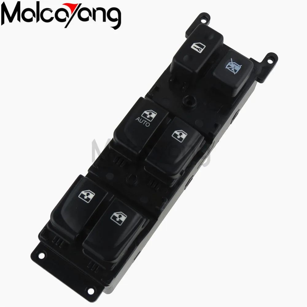 

Автомобиль авто ABS передний левый водитель сторона электрического стеклоподъемника главный переключатель кнопка для Hyundai Sonata 2005 2006 2007 ...