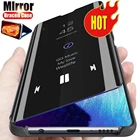 Умный зеркальный флип-чехол для Xiaomi Redmi Note 9 9s Poco X3 NFC M3 8 8T 7 6 Pro Max 6A 7A 9A 9C Mi 9T 10T 10 11 Lite