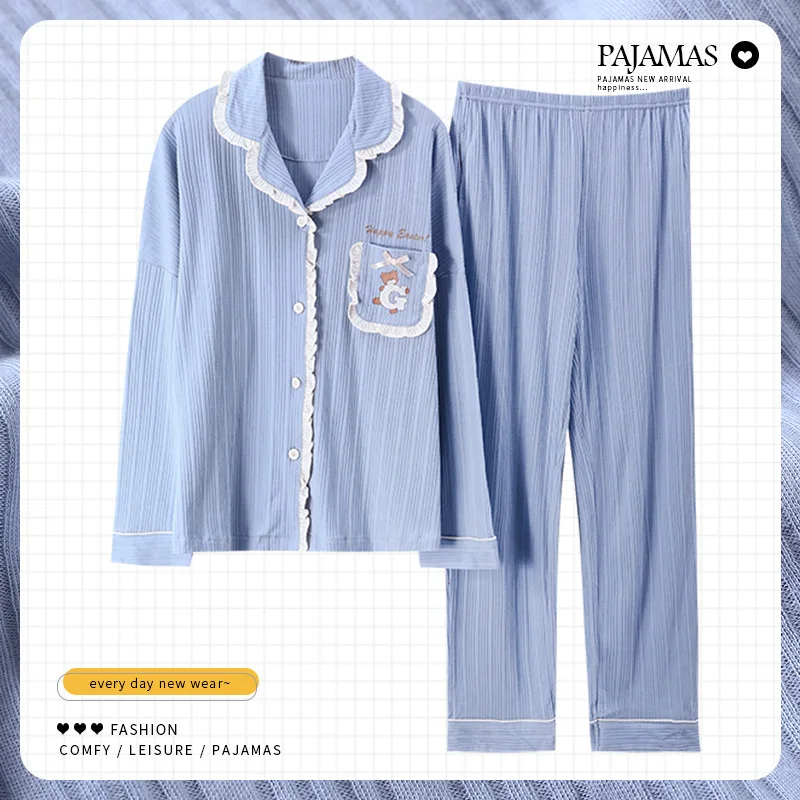 Новинка осенняя Пижама женский кардиган из чистого хлопка с длинными рукавами и