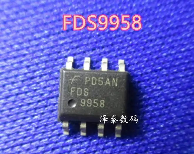 

1 шт./лот 9958 Φ SOP8