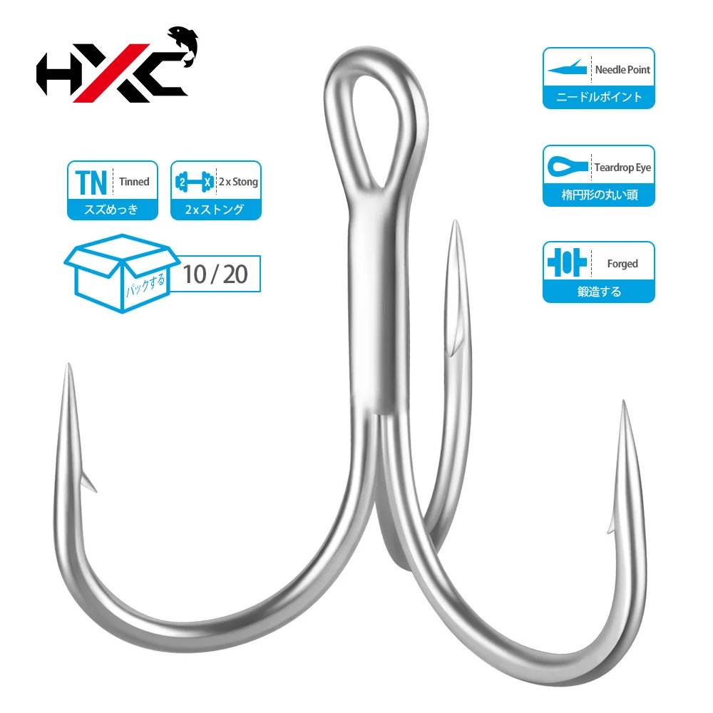 Тройные рыболовные крючки HXC 10/20 шт. из высокоуглеродистой стали с бородкой и