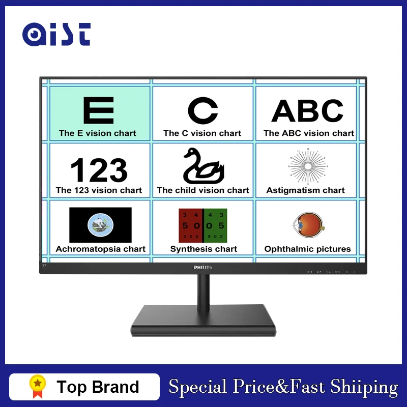 Cp-27b Professional Eye Parts Store Multifunction Vision Test Software Lcd Chart With Ruler Can Be Used On Your Computer | Инструменты