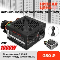 black pfc 1000w power supply psu silent fan atx 24pin 12v pc computer sata gaming pc power supply for intel amd computer