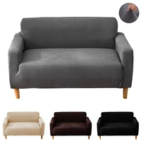 jacquard arm sofa cover solid color corner seat covers for living room elastic spandex l shape couch slipcover protector p55