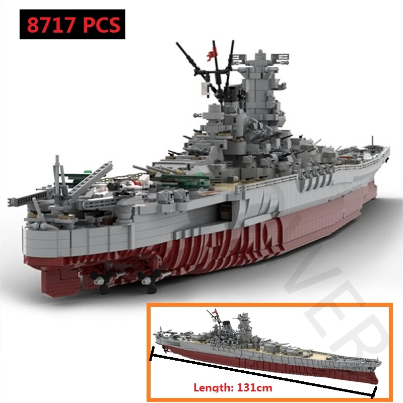 Buildmoc модель военного батарейка Yamato пиджаки Япония MOC строительные блоки для
