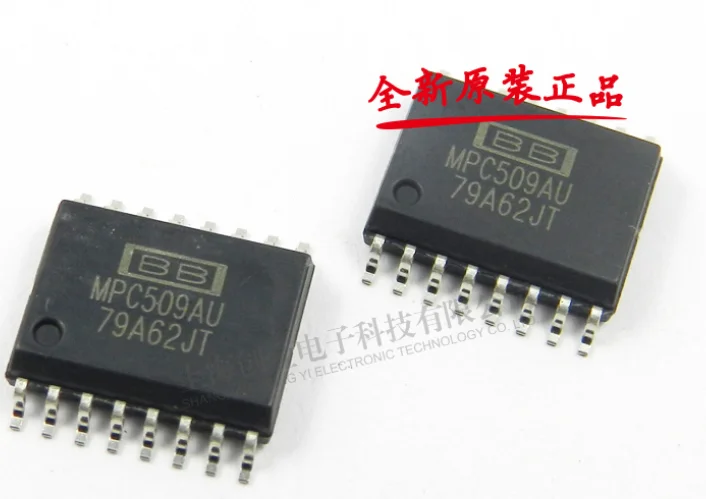 

Mxy MPC509AU MPC509A MPC509 SOP16 IC MULTIPLEXER DUAL 1X4 16SOIC 1PCS