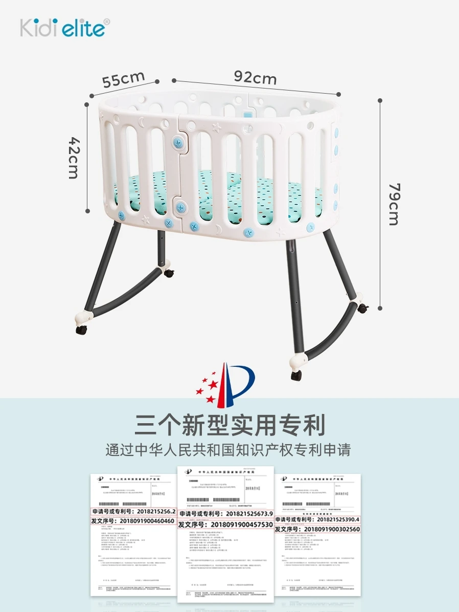 Многофункциональная детская кровать кресло качалка колыбель бульдозер