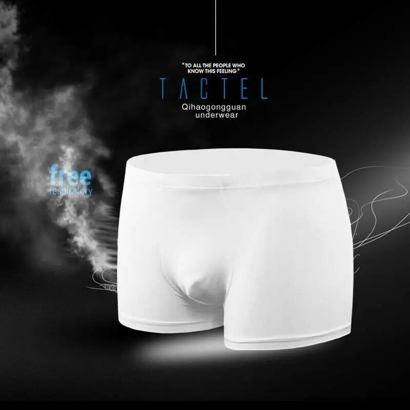 2019 классический Для мужчин трусы-боксеры из Ice Silk чехол нижнее белье шорты