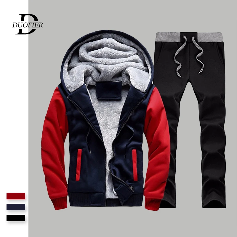 Мужской спортивный костюм из 2 предметов флисовая куртка с капюшоном и штаны