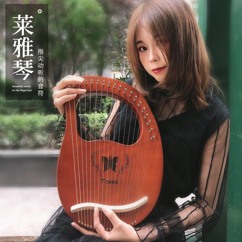 Тело TOMI Lyre Harp из красного дерева 16 струн 19 инструмент с тюнинговым ключом и сумкой