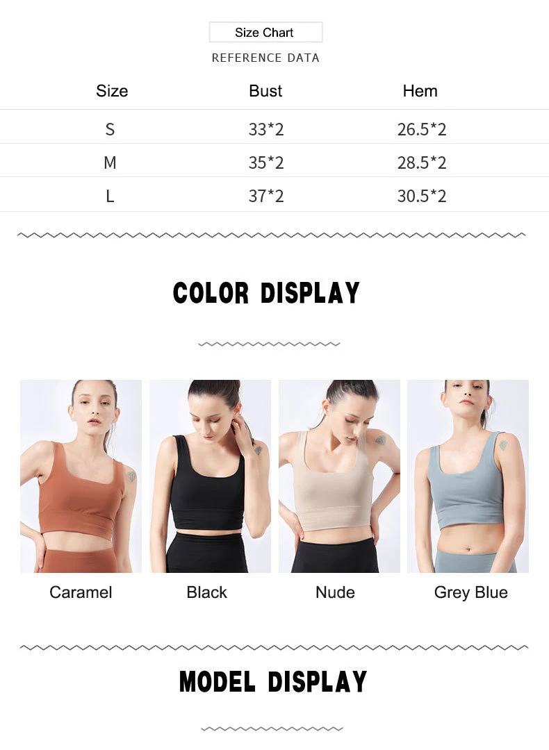 Однотонный ударопрочный спортивный бюстгальтер 2021 Спортивное нижнее белье