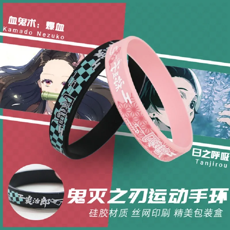 2020 японское аниме горячая Распродажа Kimetsu No Yaiba браслет из силикагеля для косплея