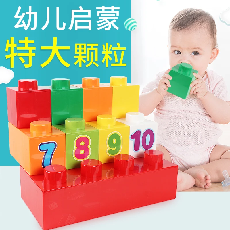 Строительные блоки сделай сам большого размера фигурки строительные аксессуары