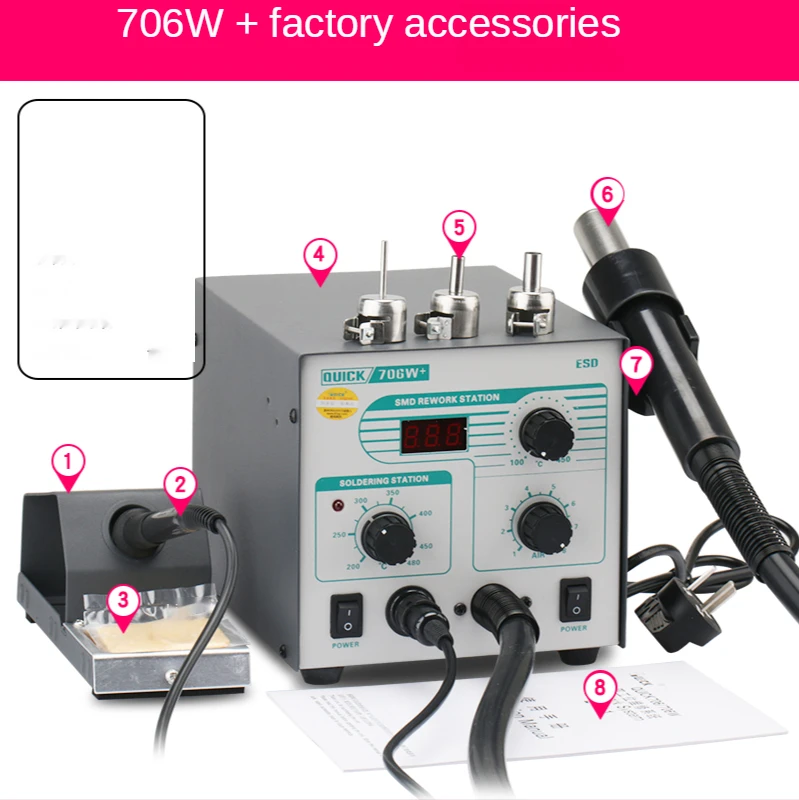 

Quick 706W+ Digital Display Hot Air Gun Soldering Station Two-in-one Mobile Phone Repair Thermostat Electric Soldering Iron set