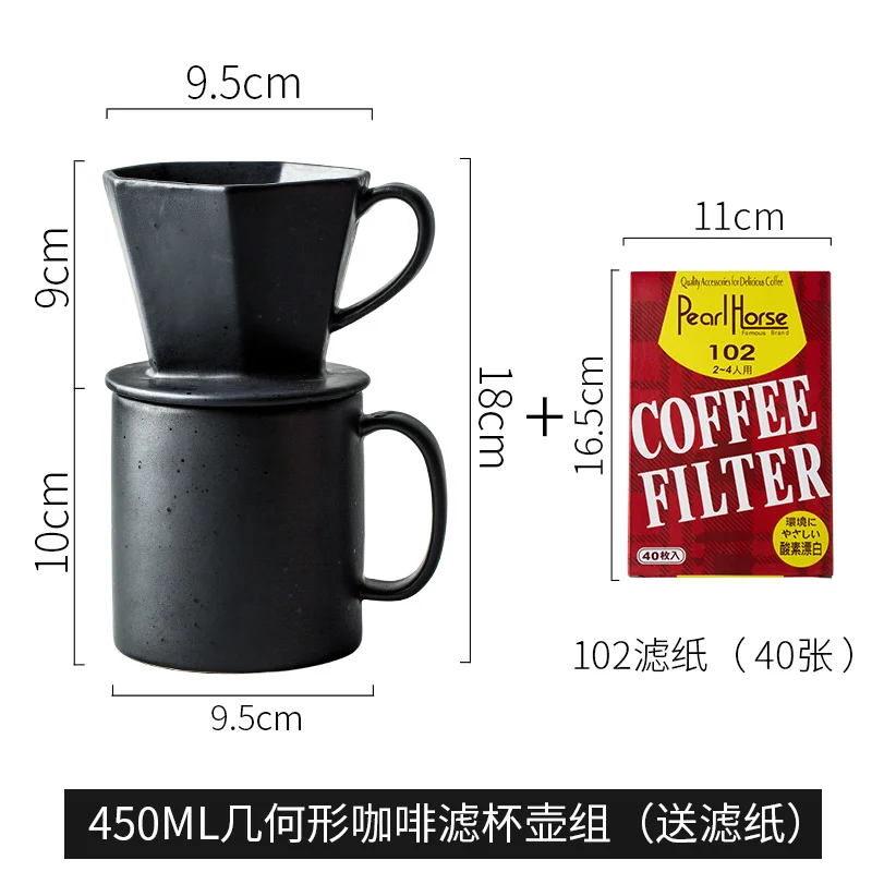 

Paper Cone Coffee Filter Cup Storage Container Tools Coffee Filter Capsules For Coffee Machine Ferramentas Coffee Maker BW50KF