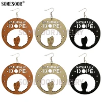somesoor 2020 new products one side laser cutting carving street culture hip hop pendants african wooden earrings for women