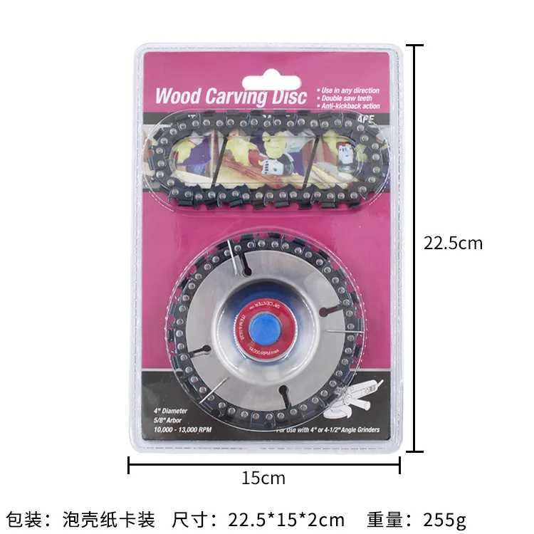 

4Inch 22T Wood Carving Disc with 85mm Curved grinding plate Woodworking Chain Grinder Chain Saws Disc Chain Plate Tool