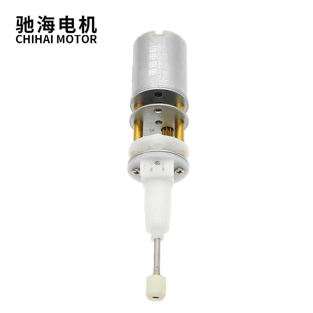 Двигатель chihai CHR-24GS-280-1CM поворотный Телескопический упорный мотор-редуктор