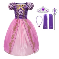 princess girls rapunzel dress kids fancy princess costume cartoon sophia dress toddler purple ball gown party dress for 2022 new