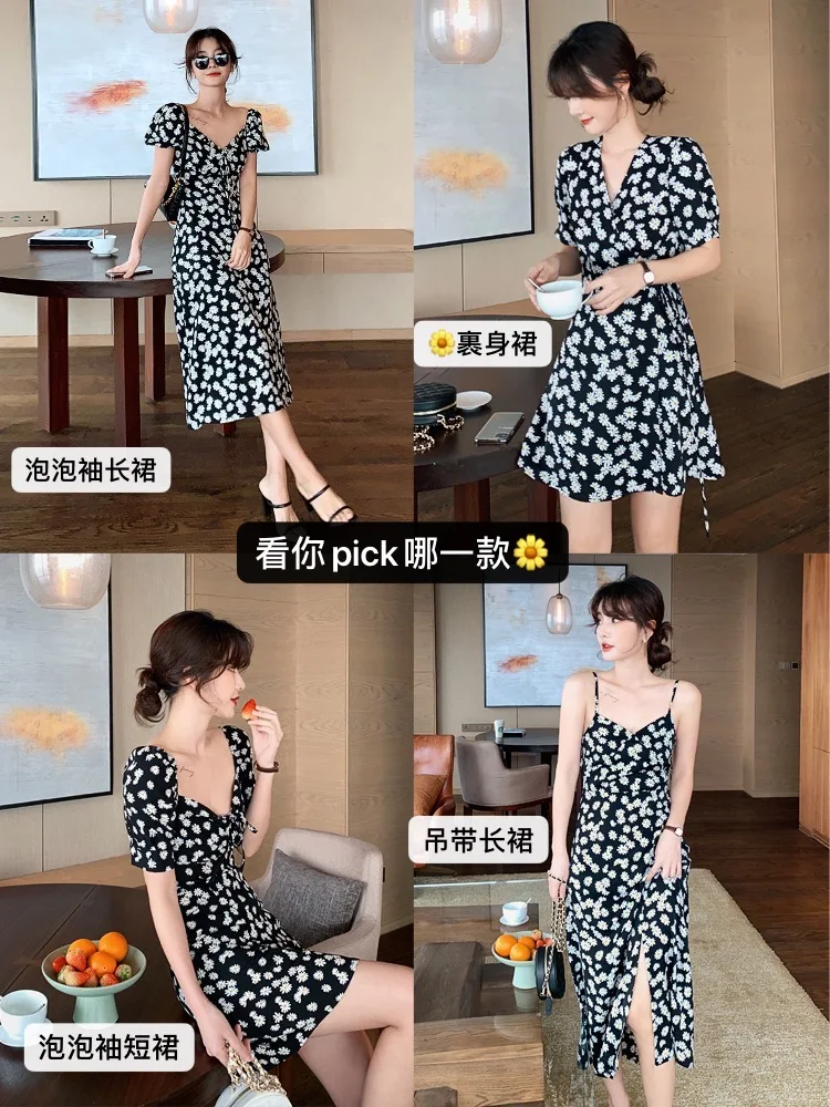 

Summer New Fashion Women Casual Plus Size 3XS-10XL Retro Vintage Daisy Floral Print Puff Sleeve Empire Waist Long A Line Dress