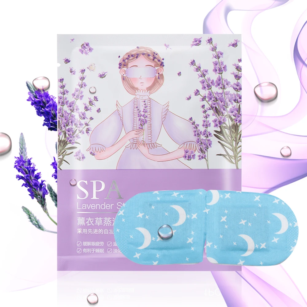 1 шт. теплая Паровая маска для глаз с розовой лавандой удаляет темные круги мешки