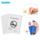 Пластыри медицинские с магнитом, 2 вида