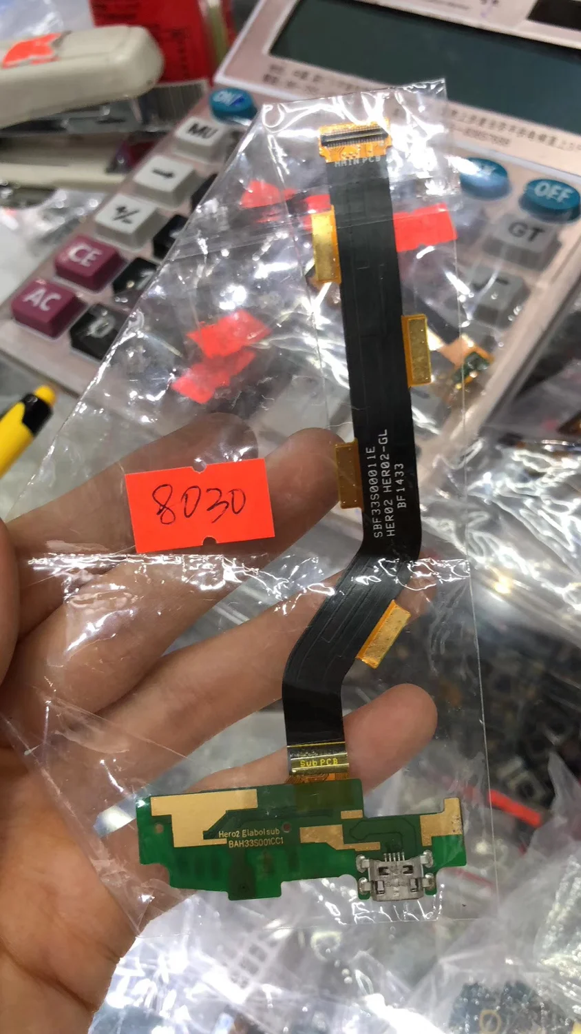 Гибкий USB-кабель для зарядки Alcatel One Touch Hero 2 8030 8030B 8030Y | Мобильные телефоны и