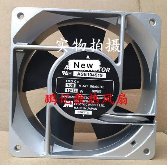 

For EMACRO ASE104519 AC 100V 15/14W 120x120x38mm Server Cooling Fan