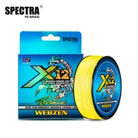 spectra pe fishing line 12 strands multifilament 300m 500m low stetch braided wire fishing line carp fishing japanese 21 145lb