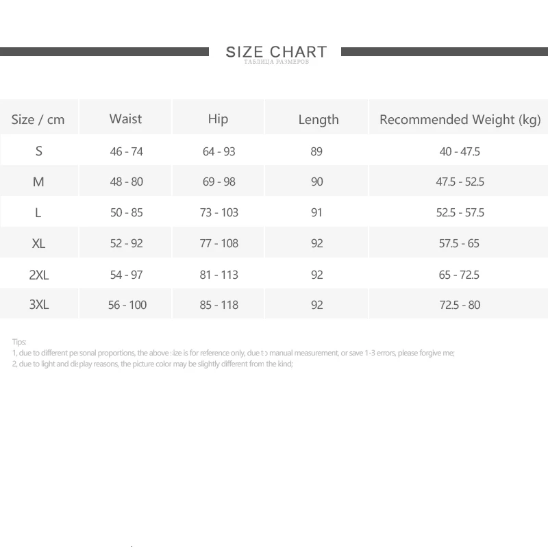 

ms ragdoll Mid-Year Gift Lucky Bag 1pc Leggings Random Delivery Printed or Solid Hight Waist Elastic Fitness Pants Big Surprise