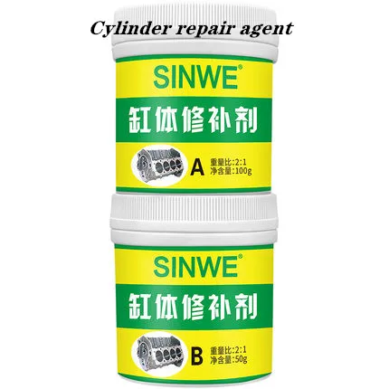 

Cylinder repair agent