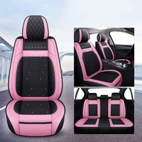 car seat covers for geely emgrand ec7 atlas coolray ec8 gc9 accessories