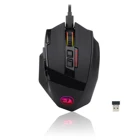 Игровая мышь Redragon Sniper Pro M801P RGB с подсветкой, до 16000DPI, два режима