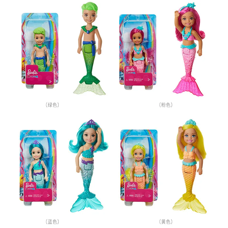 

Mattel Toys Genuine Barbie Little Kelly Rainbow Dreamtopia Mermaid Fairy Princess Playset Accessories Child Toys New GJJ85