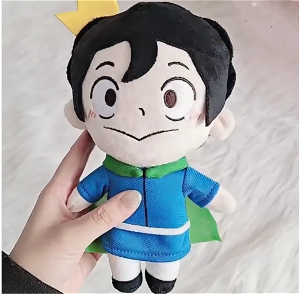 

20cm Ranking of Kings Ousama Ranking Anime Plush Toy Cartoon Character Stuffed Manga Doll