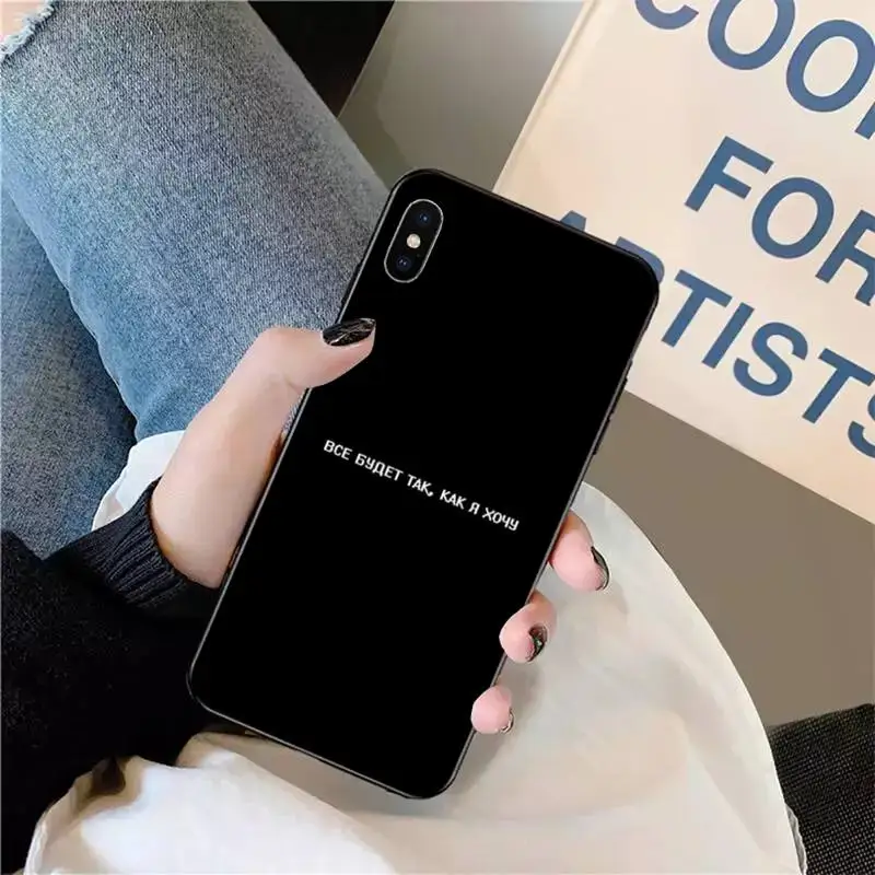 

Russian Quotes Phone Case for iPhone 11 12 pro XS MAX 8 7 6 6S Plus X 5S SE 2020 XR mini