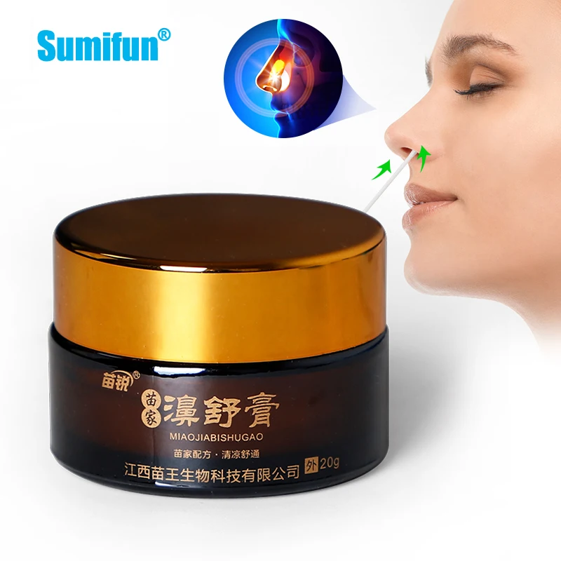 

Sumifun 1 шт. 20g хронический ринит синусит мазь в традиционном китайском стиле медицинский травяной крем ринита уход за носом мазь