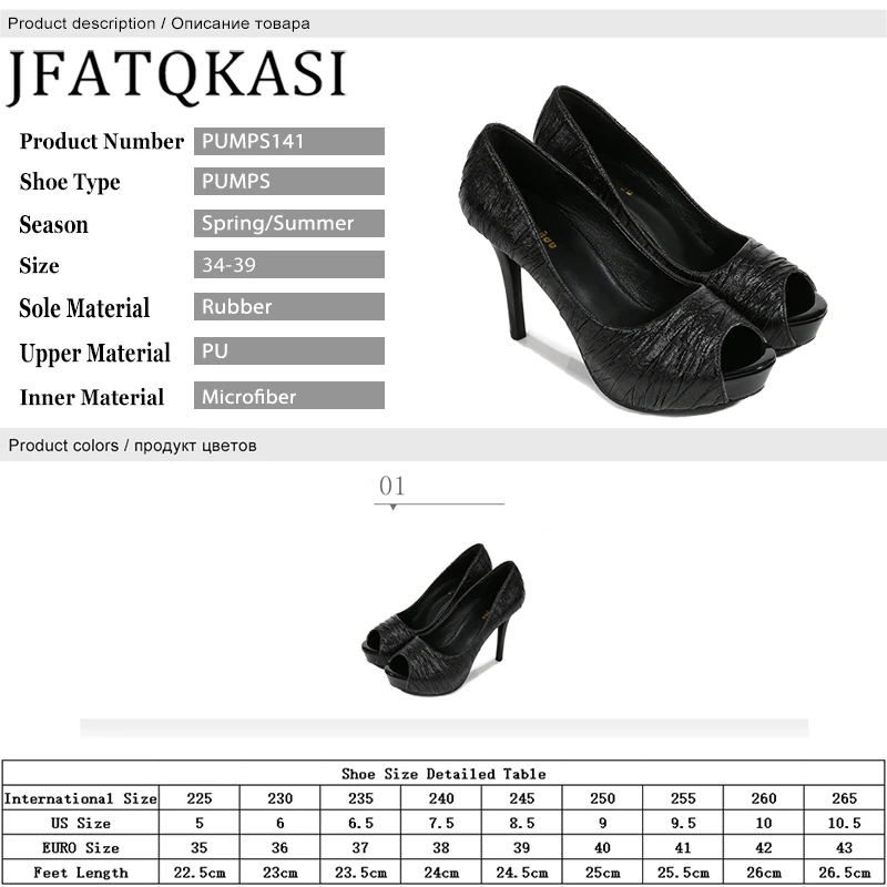 

2020 Women High Heels Platform Sexy Summer Single Party Shoes Super High Woman Pumps Trend Fashion Brand Breathable Ladies Shoes