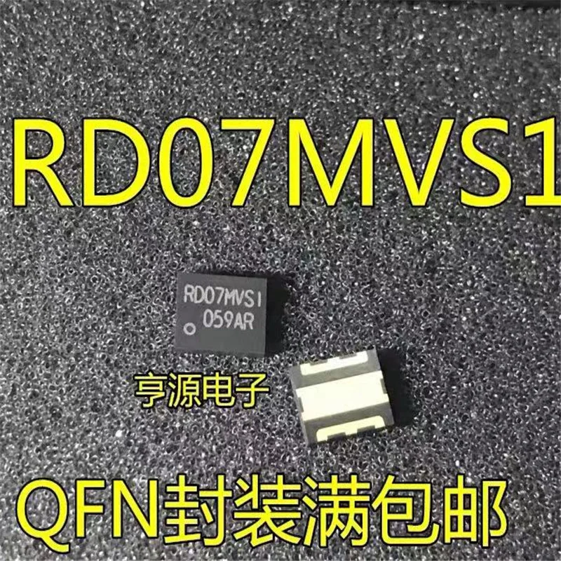 

1-10 шт. RD07MVS1B-T112 RD07MVS1B RD07MVS1 QNF