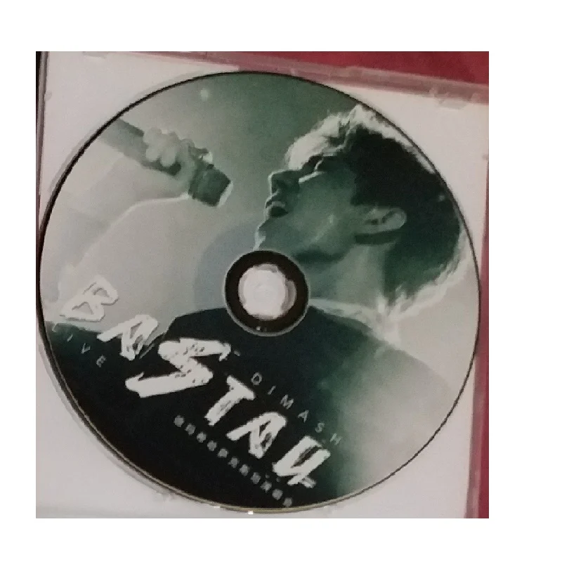 Cena Koncert Dimash Kudaibergen-секлем! I S.O.S D'un Terrien En Detresse I 2019 Specjalnych Utworów Muzycznych Pop Samochodów 3 Zestawy 4 Płyt CD