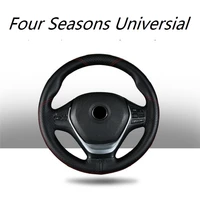 braid on steering wheel car steering wheel cover with needles and thread top layer leather diameter 38cm steering cover couvre