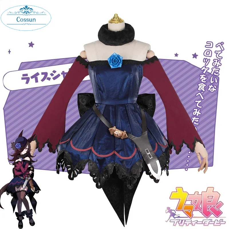 

Anime! Umamusume:Pretty Derby Rice Shower Battle Suit Elegant Dress Lolita Uniform Cosplay Costume Halloween Party Outfit Women