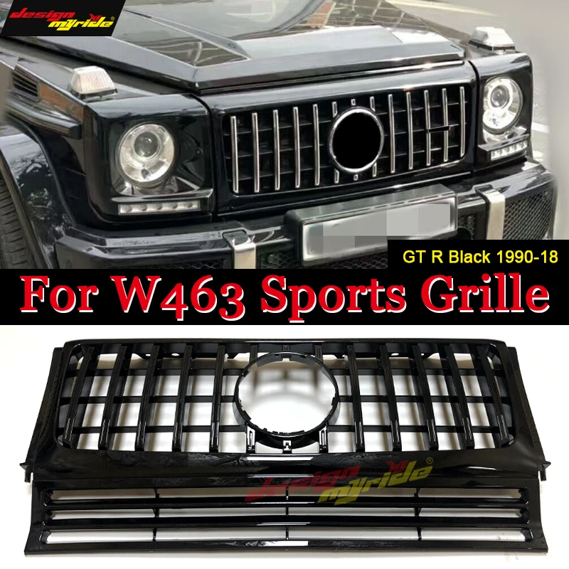 W463 передняя с капюшоном сетка решетка бампера GT R СТИЛЬ ABS черный подходит для