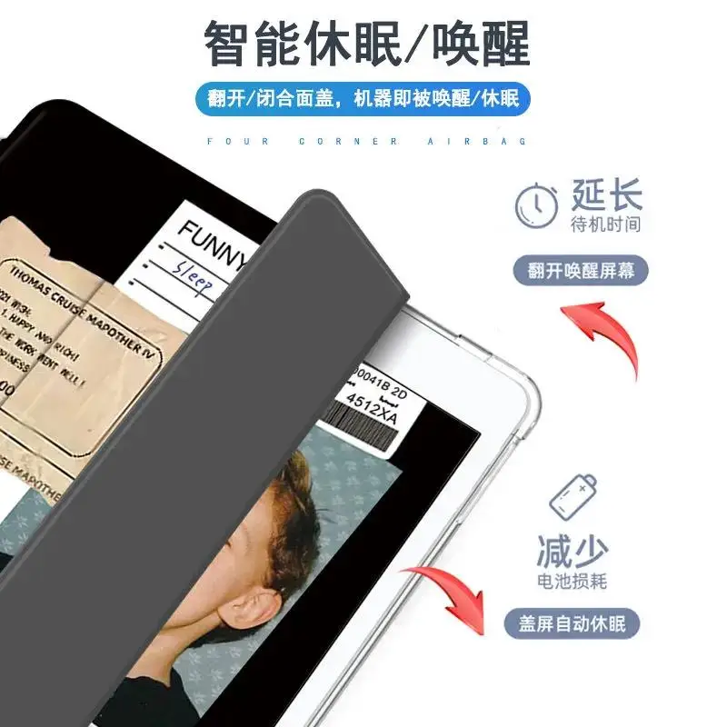 Чехол из искусственной кожи для iPad pro 11 2021 air 3 4 mini 5 2020