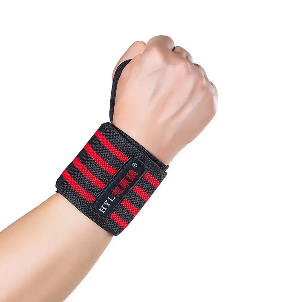 1 пара регулируемый бандаж запястья для тяжелой атлетики поддержка защита от