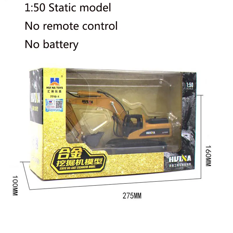 Mini Static model 2,4 г дистанционное управление инженерный экскаватор 1:24 Масштаб Игрушечная модель грузовика сплав гидравлический экскаватор модель игрушки для мальчиков лучшие подарки - Цвет: Mini Static model