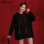 Женский Осенний китайский Чонсам SWEETXUE 2020, улучшенный стиль, Свободные Повседневные свитера, толстовки с длинным рукавом и капюшоном